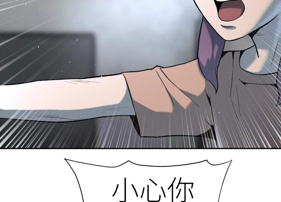 第244页