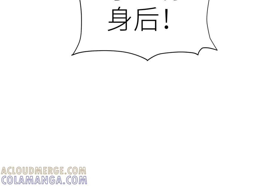 第245页