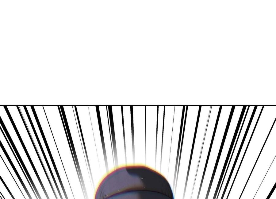 第254页