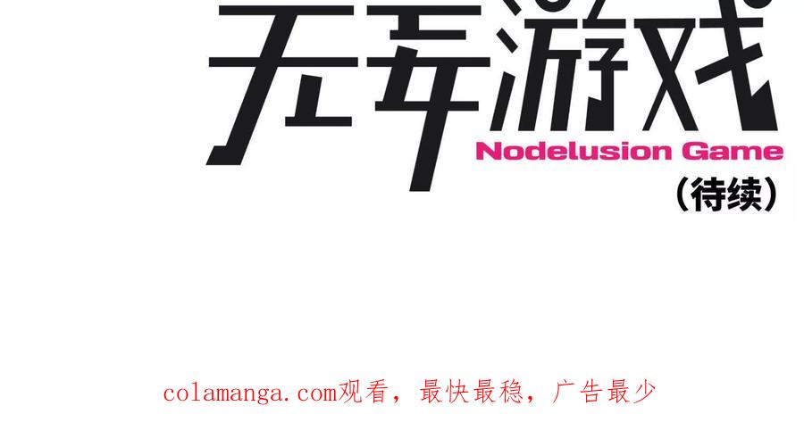 第258页