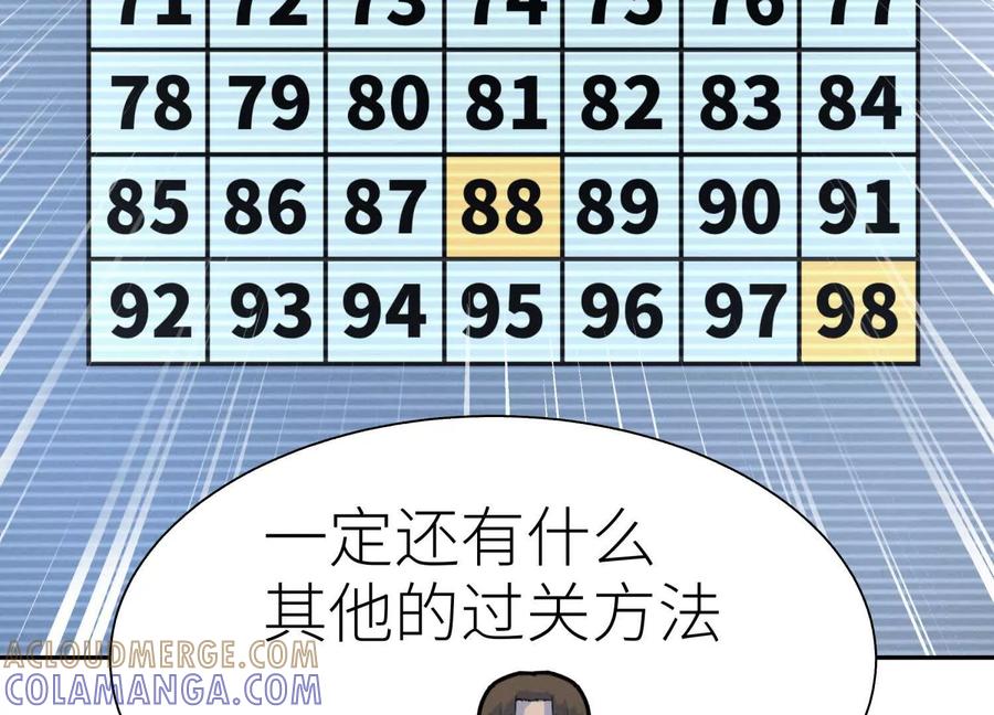第189页