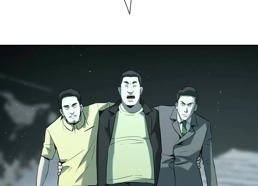 第200页