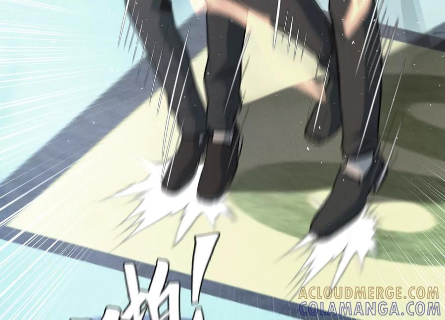 第209页