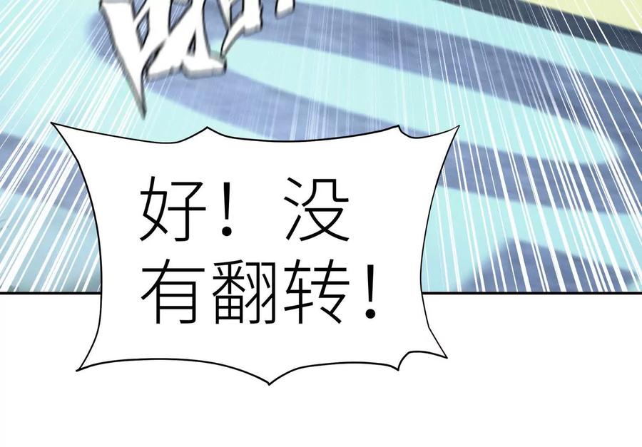 第210页