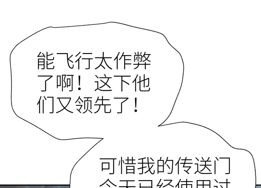 第211页