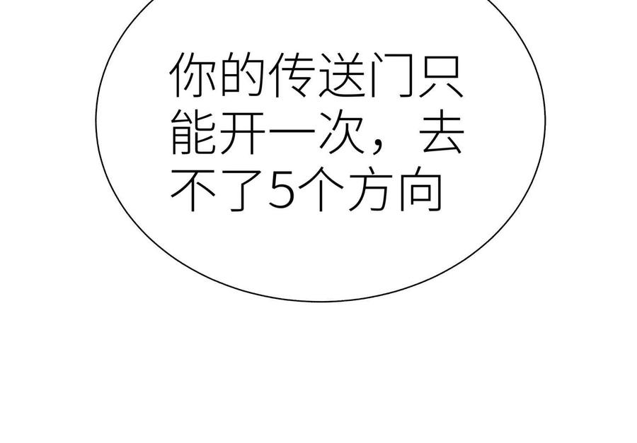 第214页