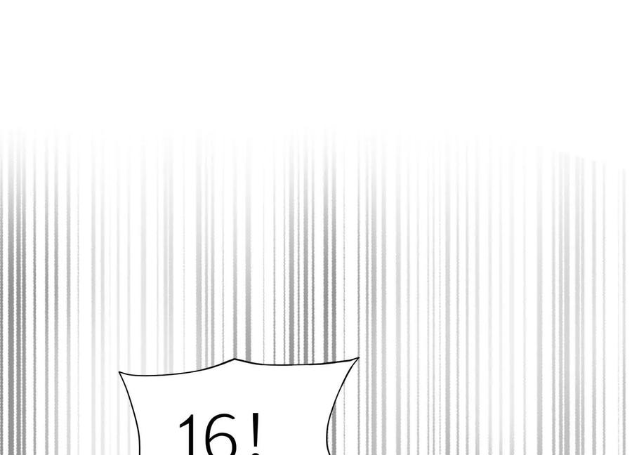 第215页