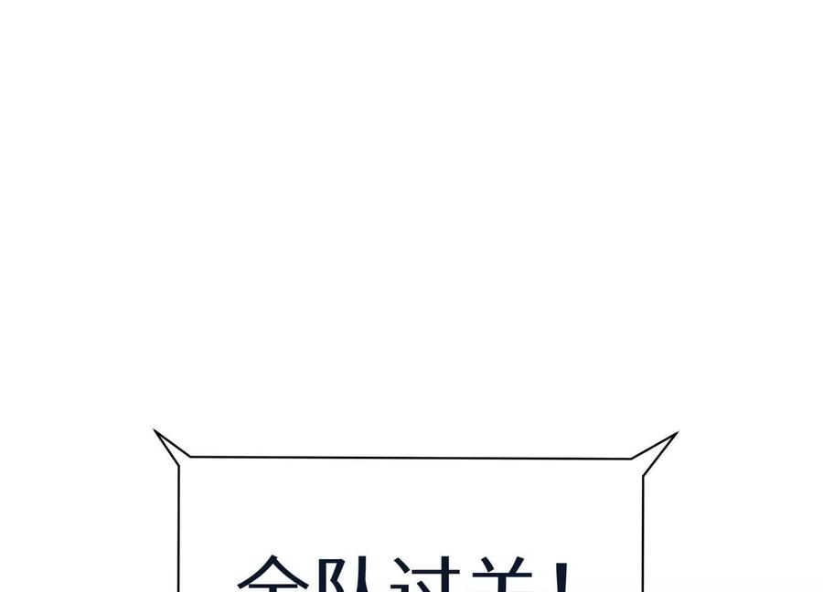 第230页