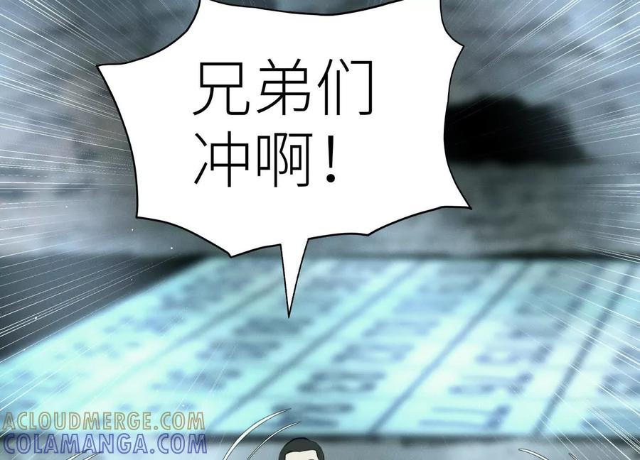 第233页