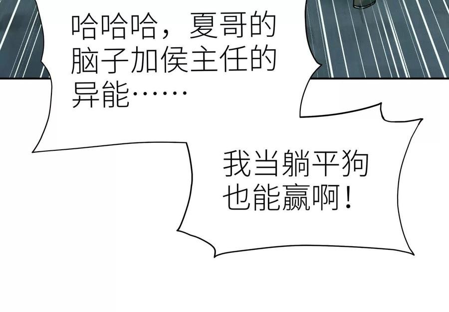 第235页