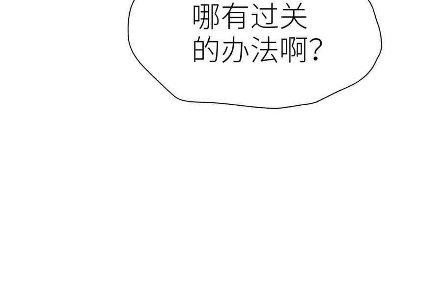 第239页