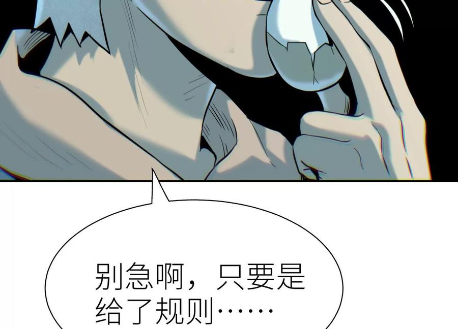 第242页