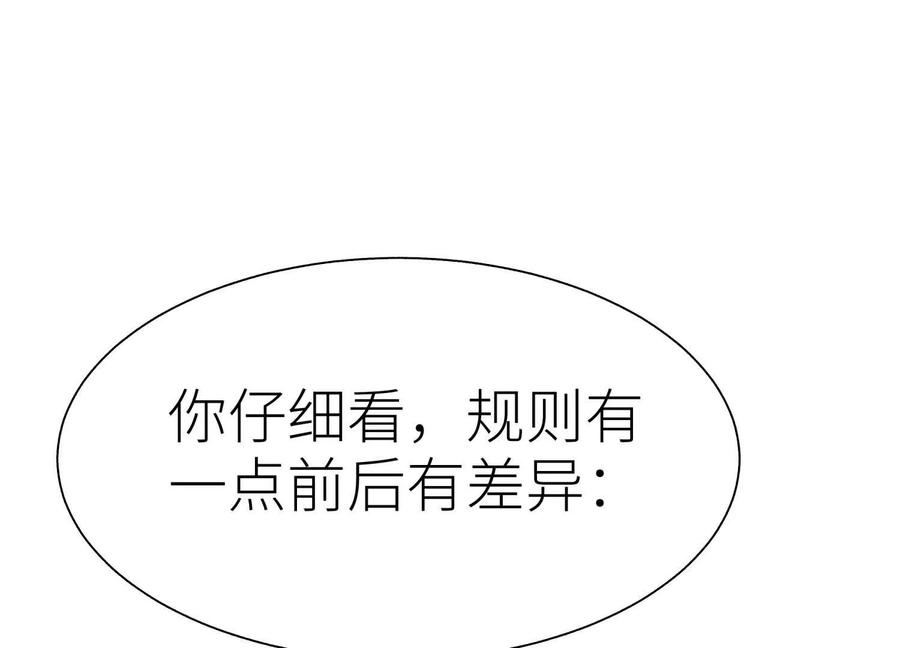 第244页