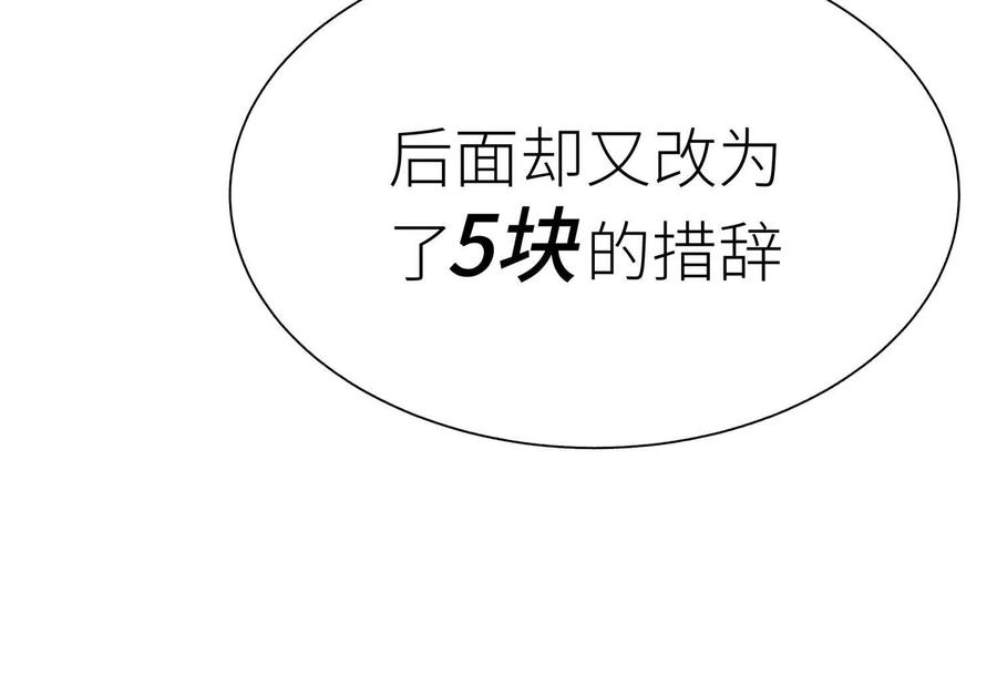 第247页