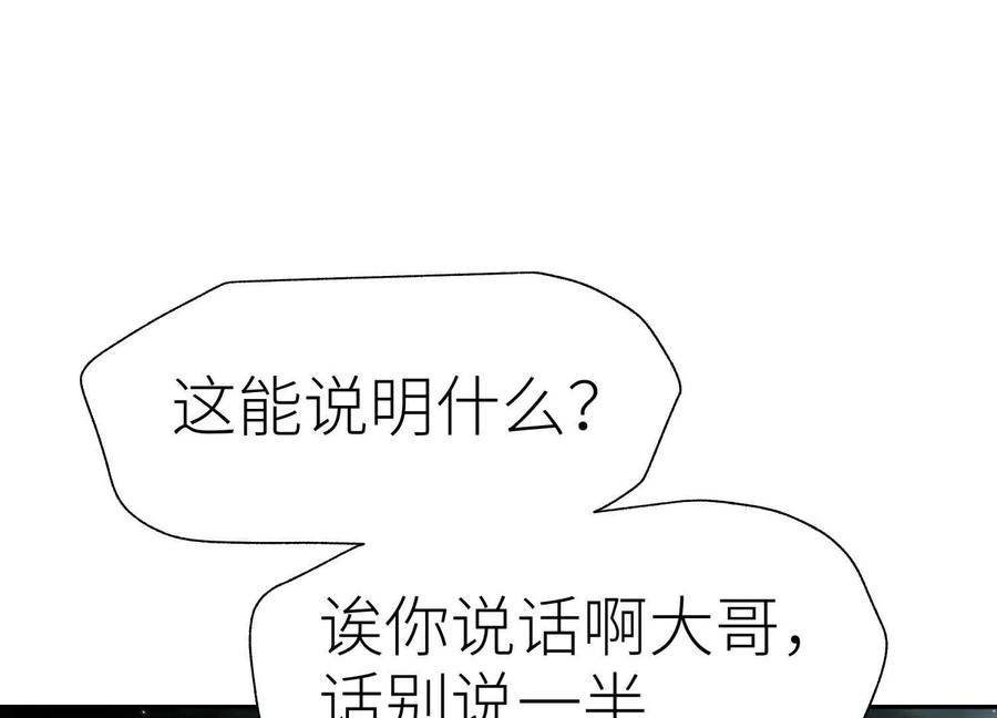 第248页