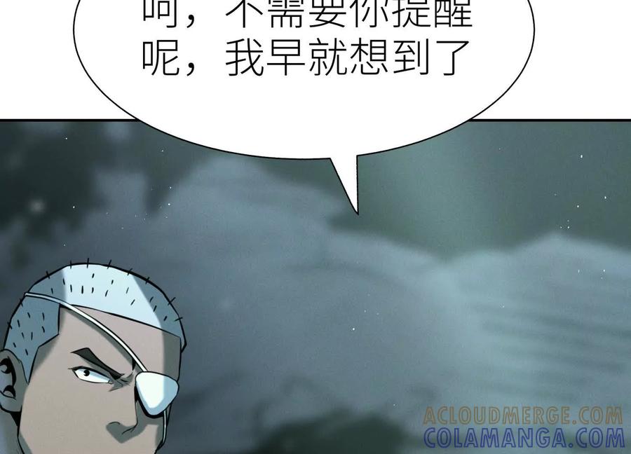 第253页