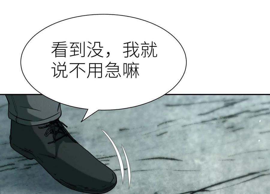 第262页