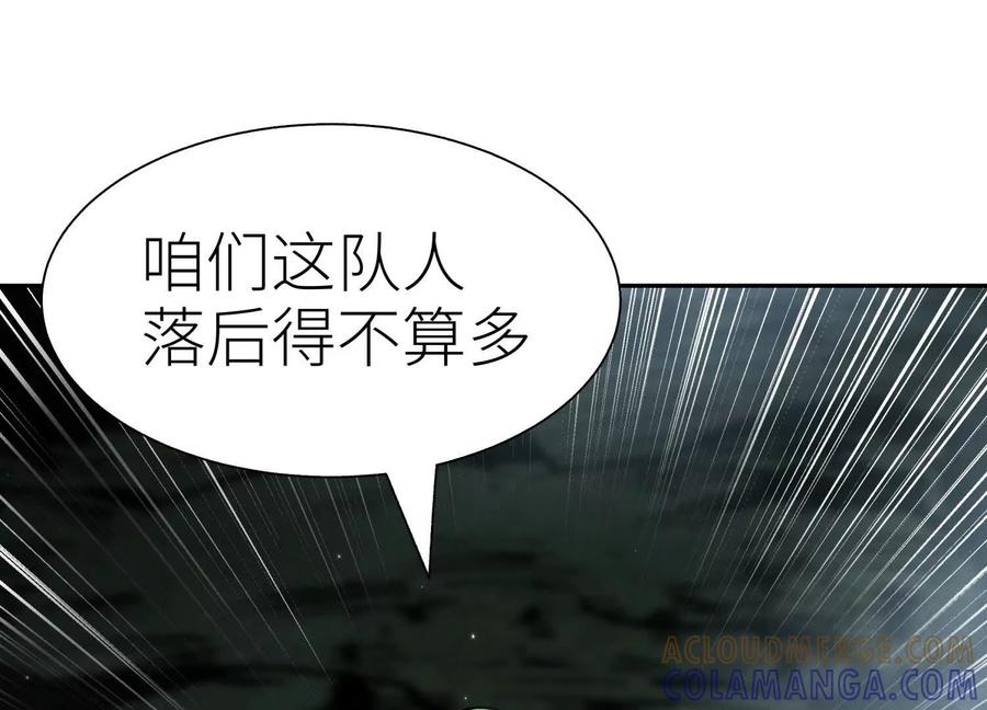 第265页