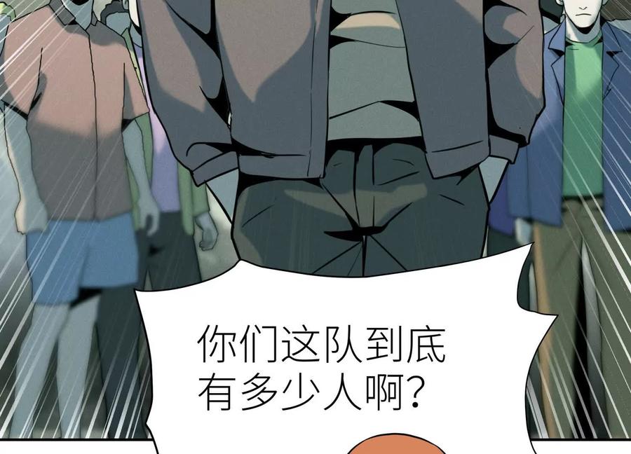 第267页