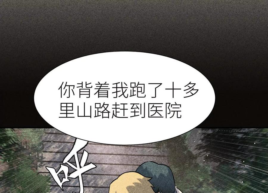 第187页