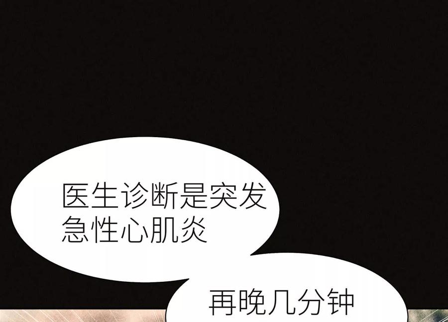 第191页