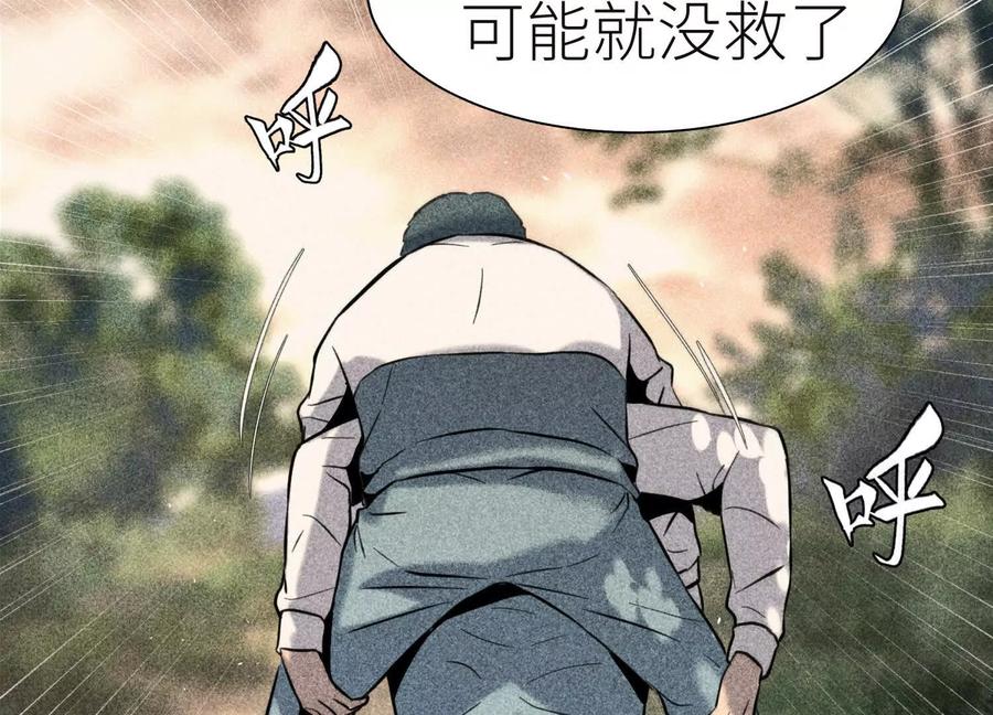 第192页