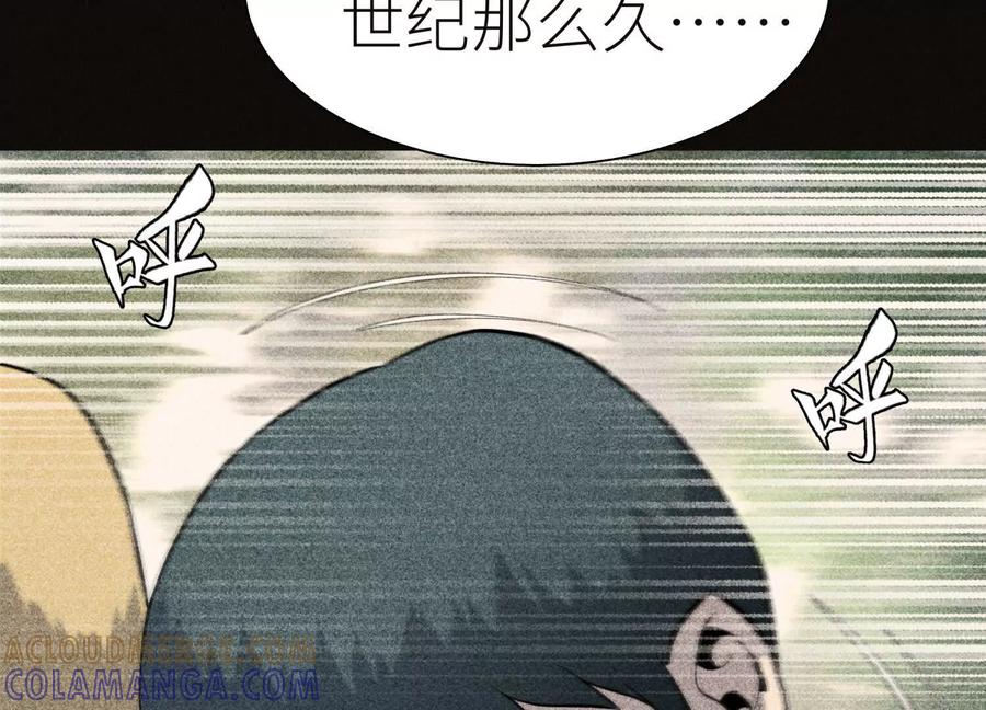 第197页