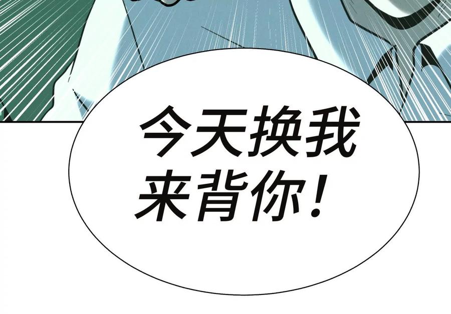 第203页