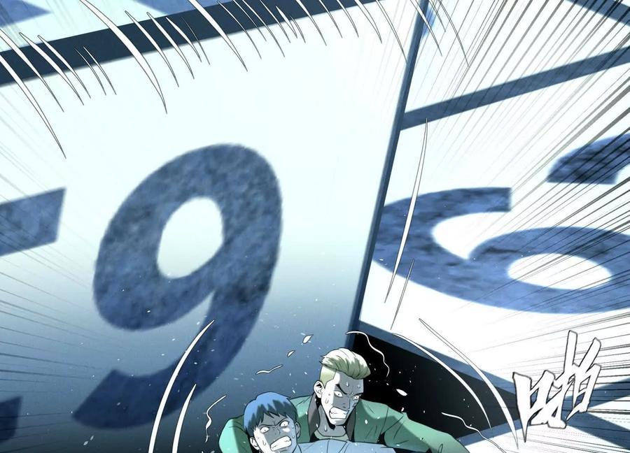 第222页
