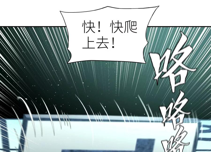 第226页