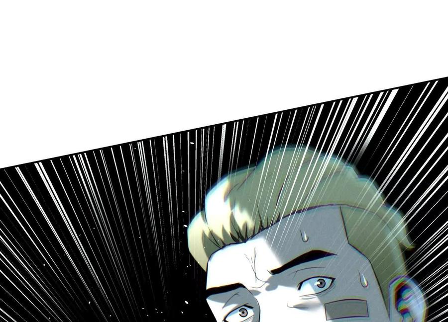第230页