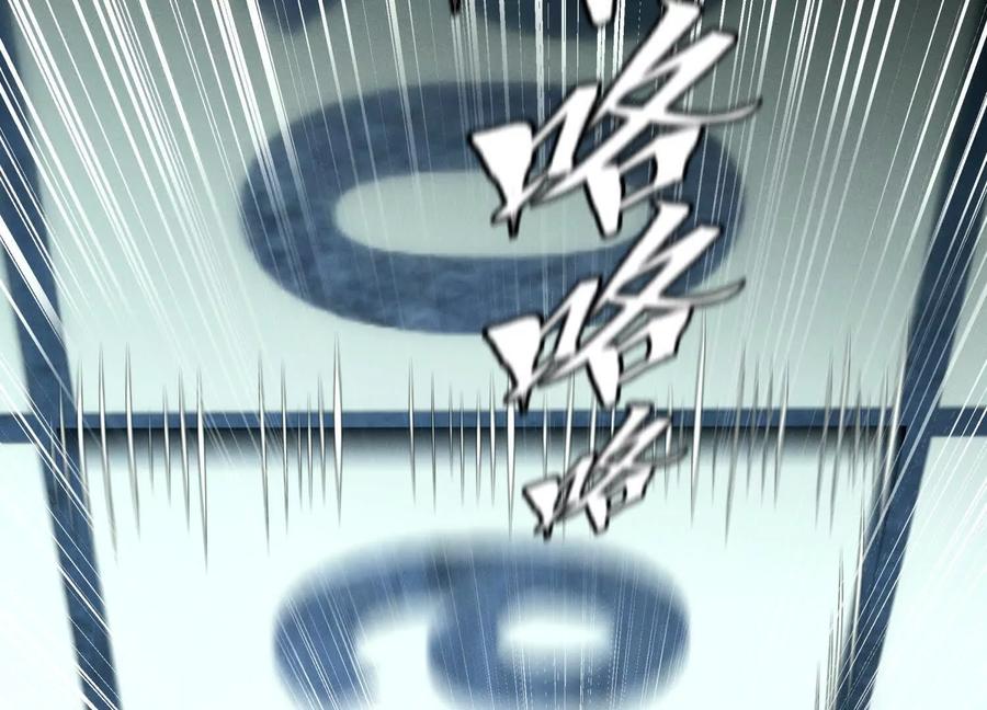第238页