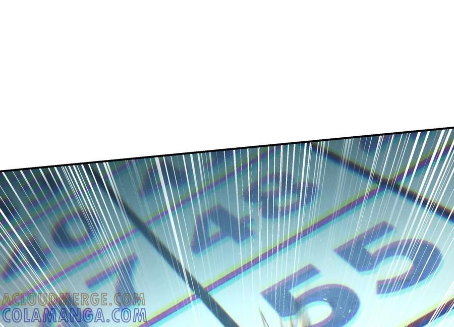 第241页