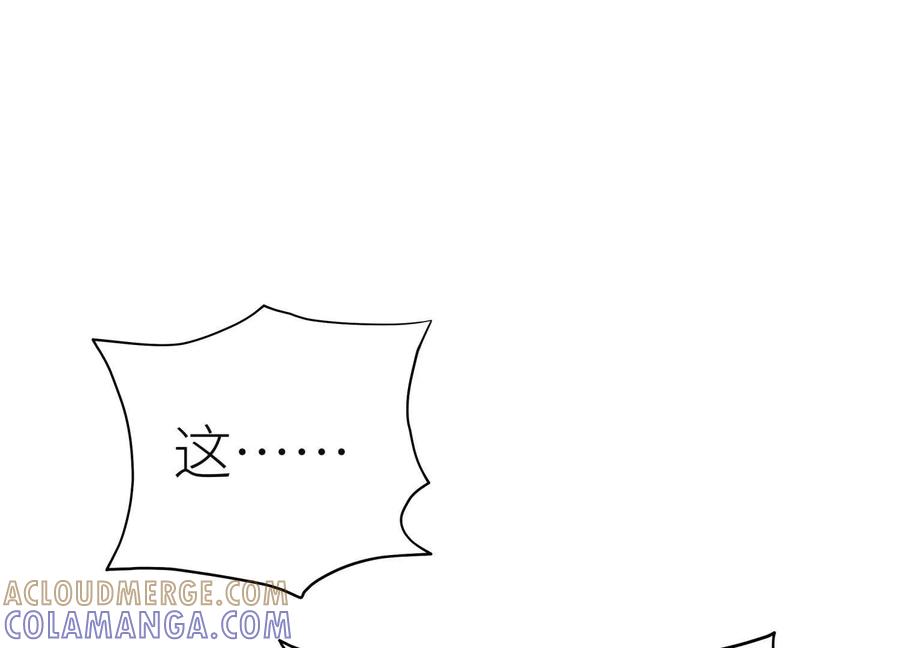 第249页