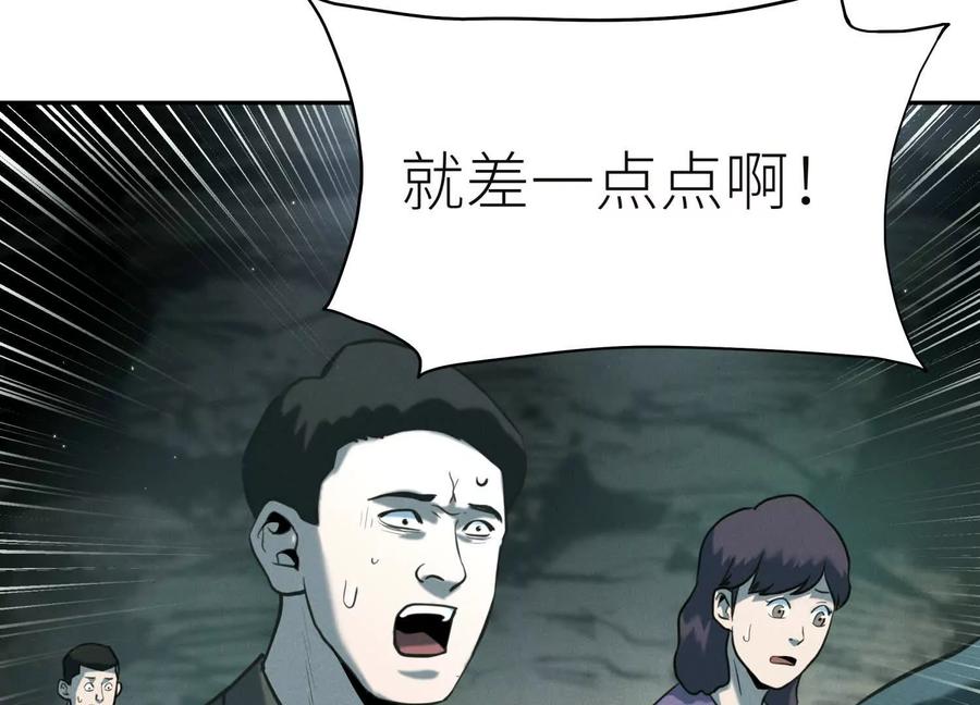 第250页