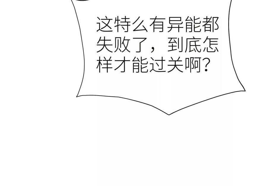 第252页