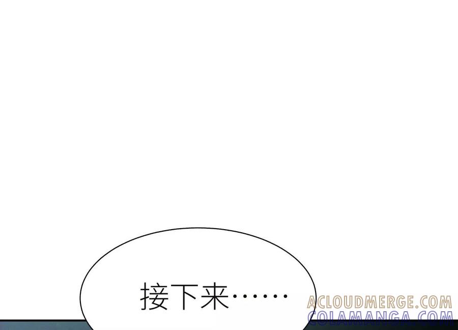 第253页