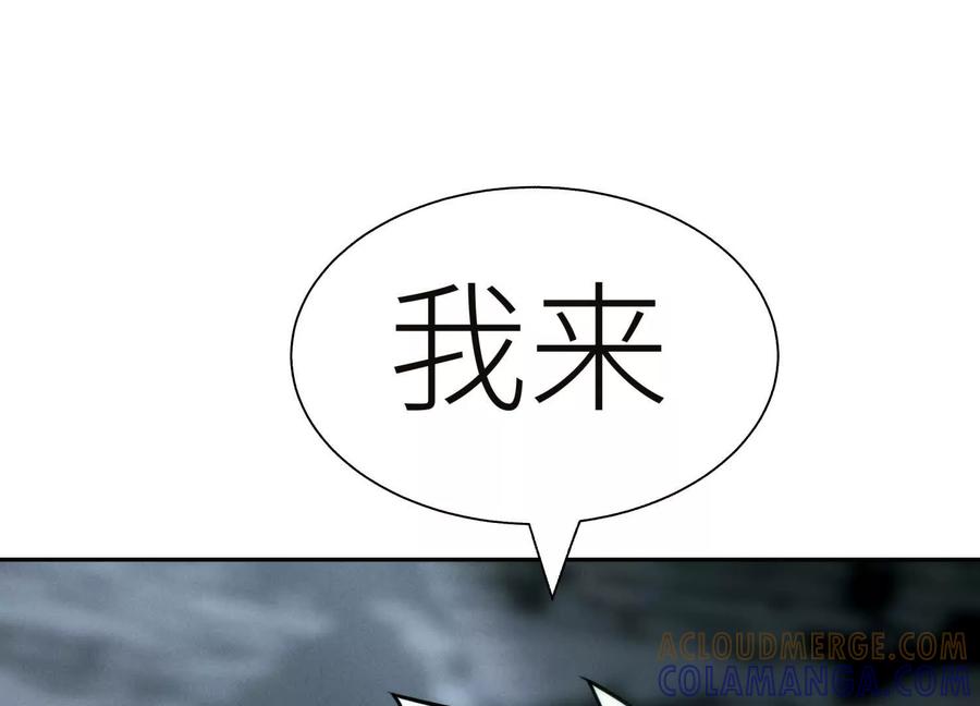 第261页
