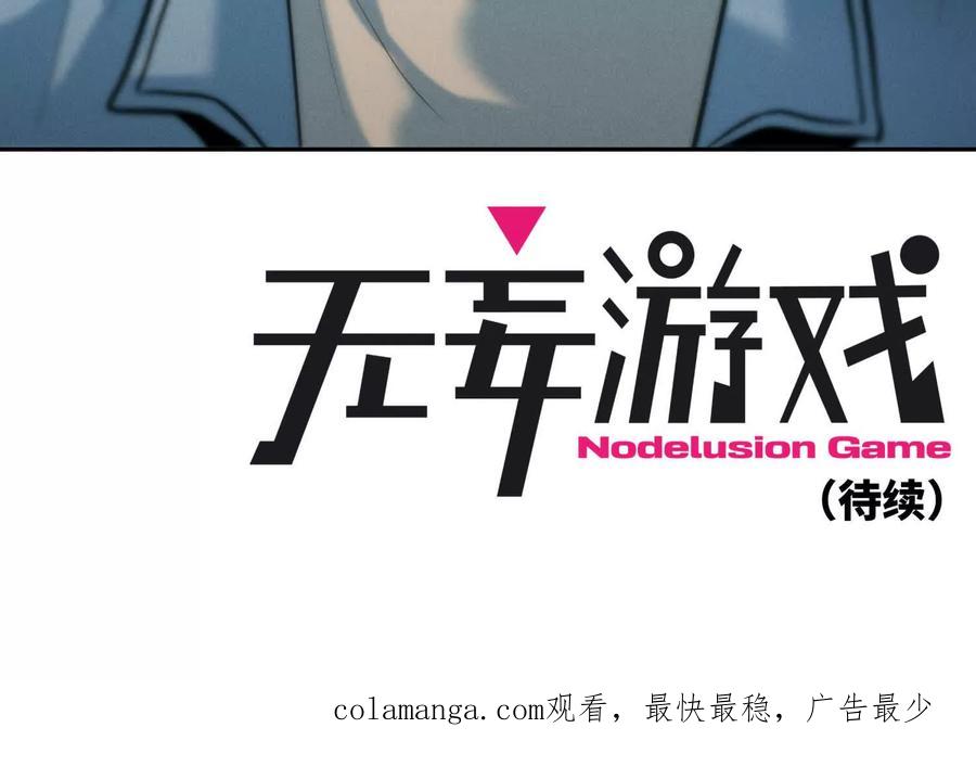 第264页