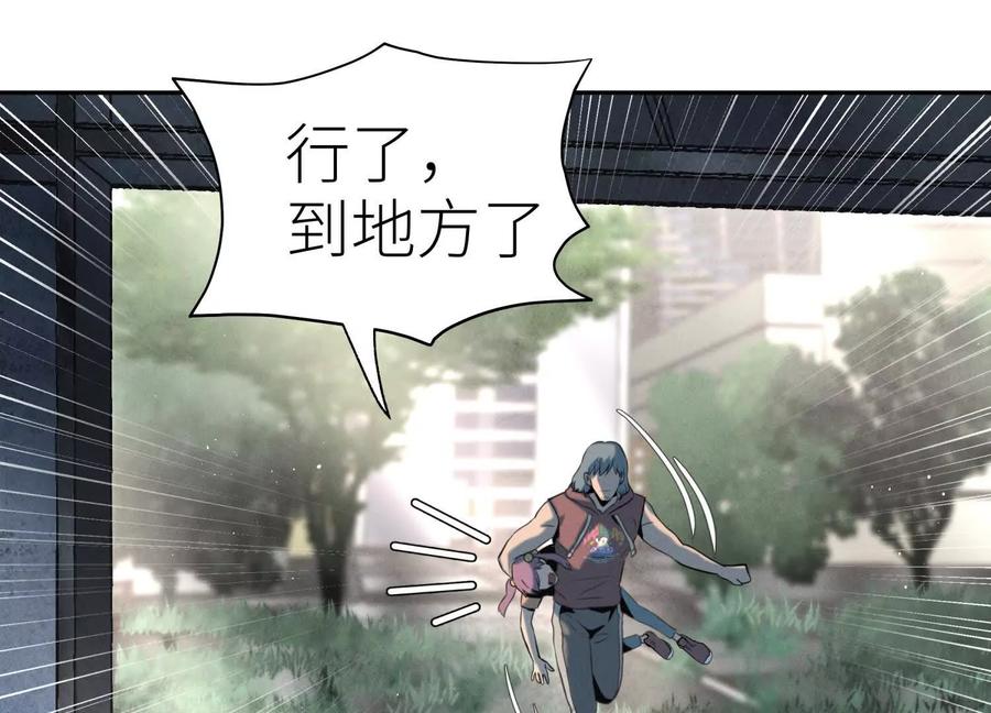 第160页