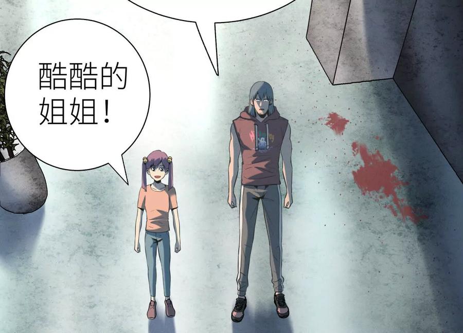 第180页