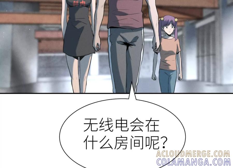 第193页