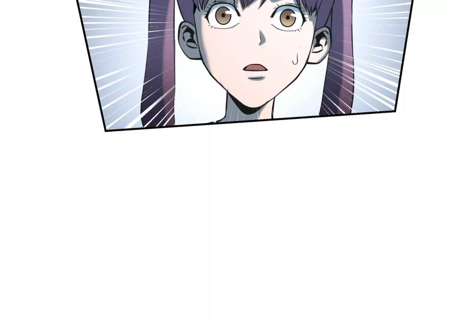 第202页