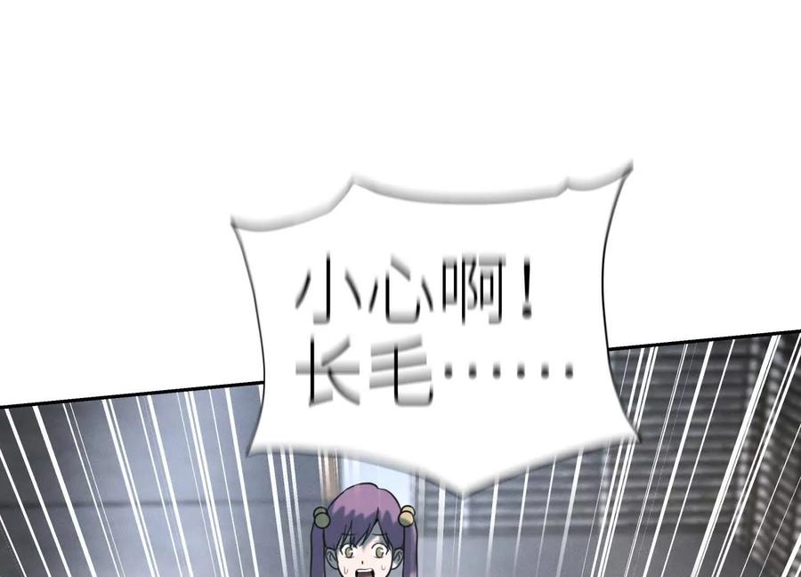 第203页