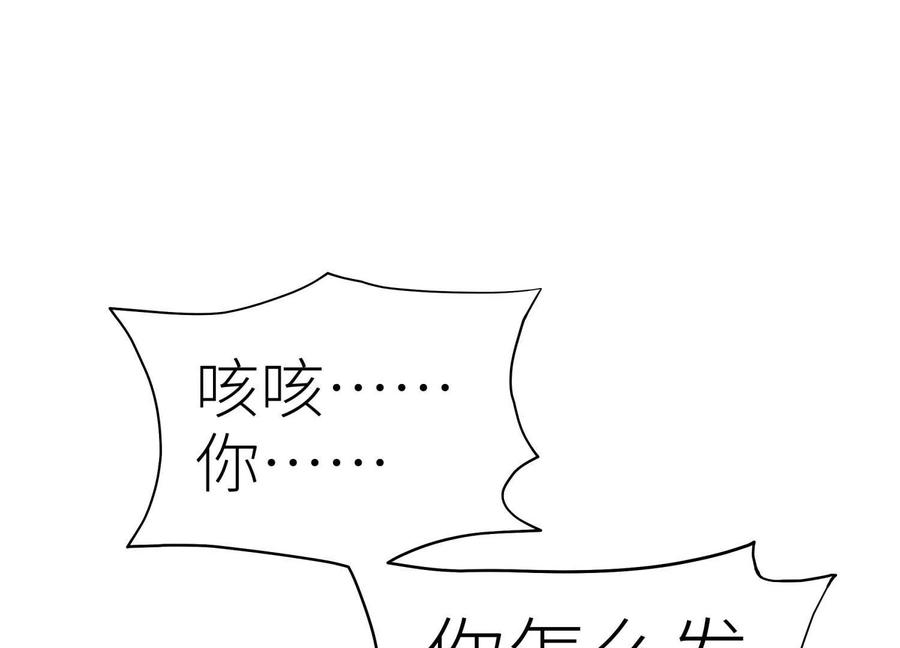 第223页