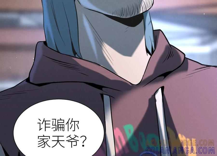 第229页