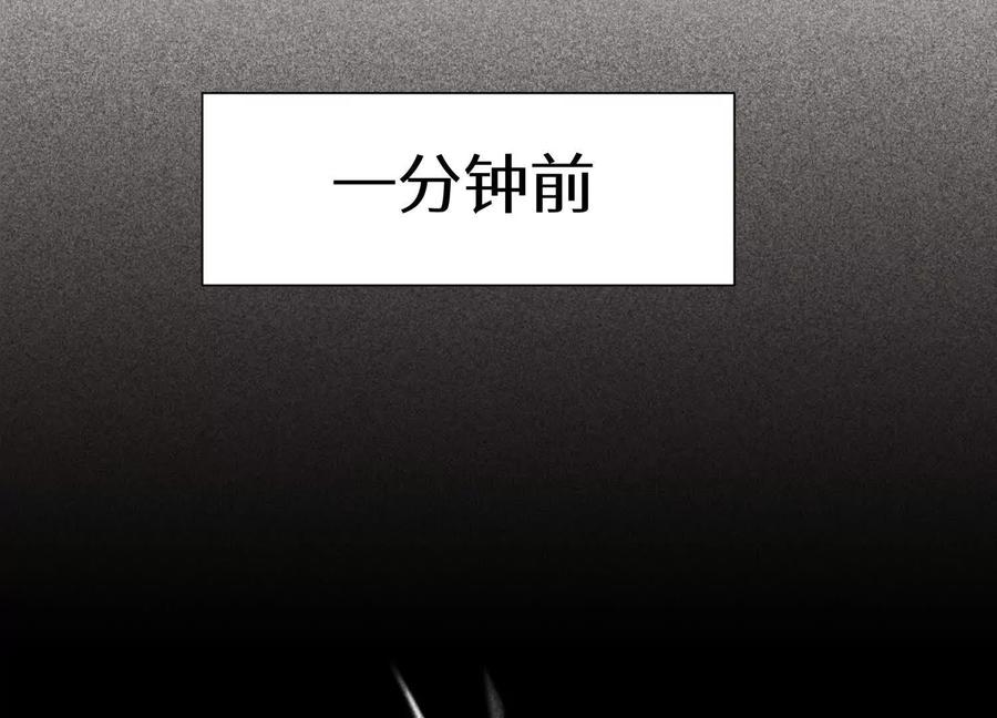 第232页