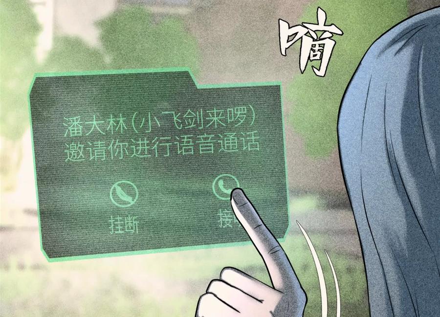 第236页