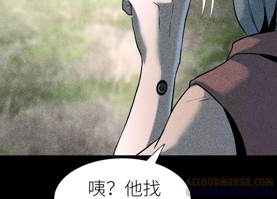 第237页