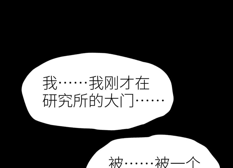 第243页